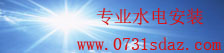 彩神彩票官网